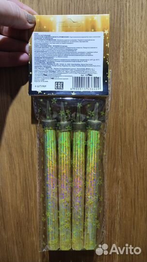 Свеча фонтан бенгальская15 см