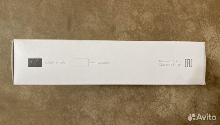 Ултрафиолетовый стерилизатор quiQlean