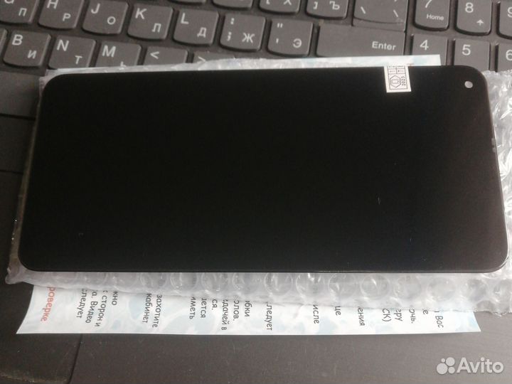 Дисплей Xiaomi redmi note 9