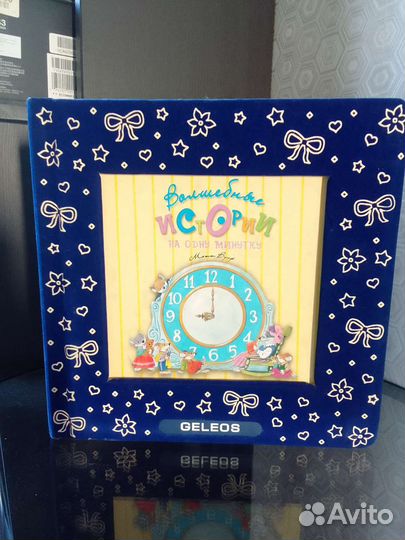 Волшебные истории на одну минуту