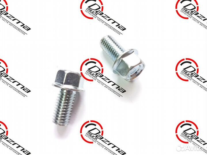 Isuzu 0281510200 Болт крепления корзины FSR90 M10X20 (0281510200)