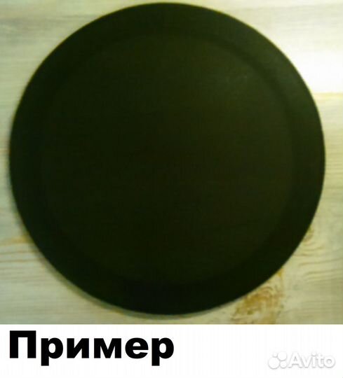 Для гриль динамиков,колонок