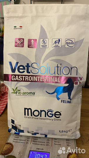 Корм monge vetsolution