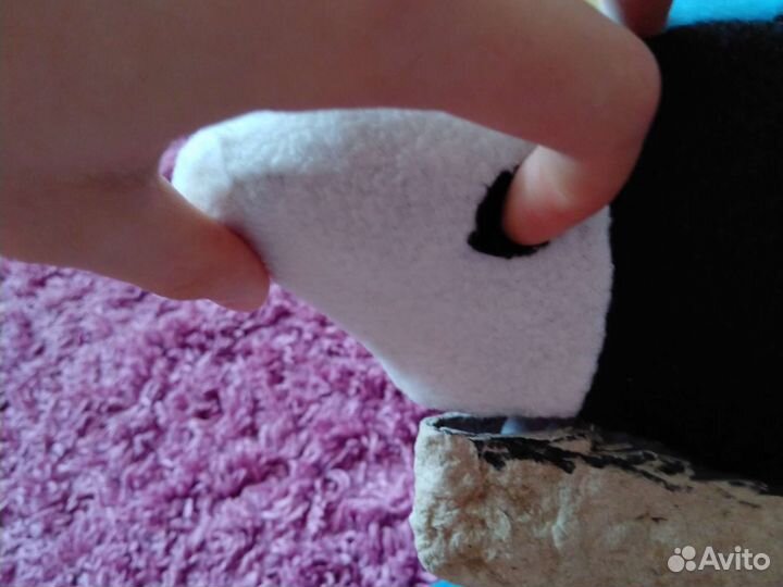 Фурсьют сергала