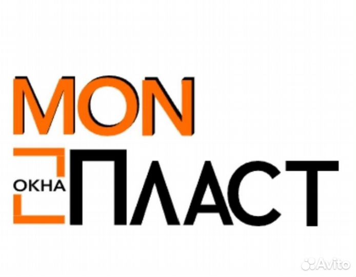 Замерщик окон пвх