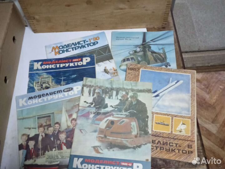 Советские журналы в ассортименте