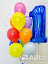 Воздушные шары (шарики ) Петергоф