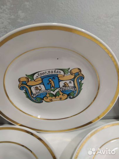 Тарелки набор, 6 шт