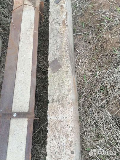 Бетонные столбы для ограждения. Б/у 4.20 18/18