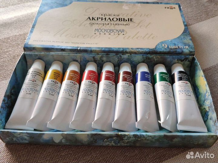 Набор Краски акриловые Гамма