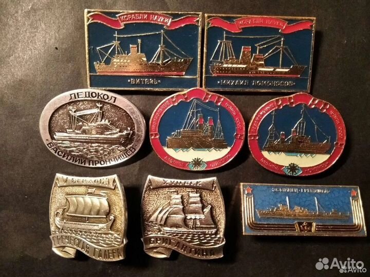 Космос;Авиация;Флот;Авто;значки СССР