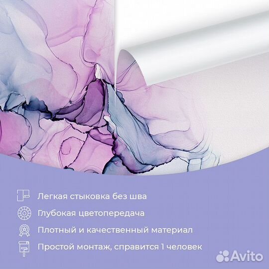 Дизайнерские фотообои 