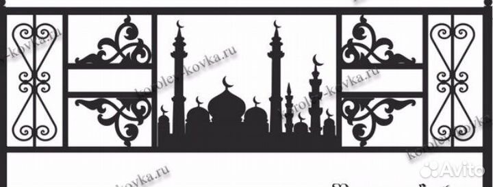 Изготовление оградок