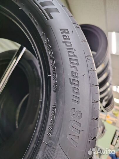 Landsail Rapid Dragon SUV 245/50 R19 105W