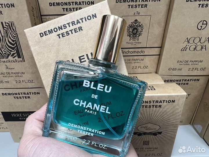 Blue de chanel