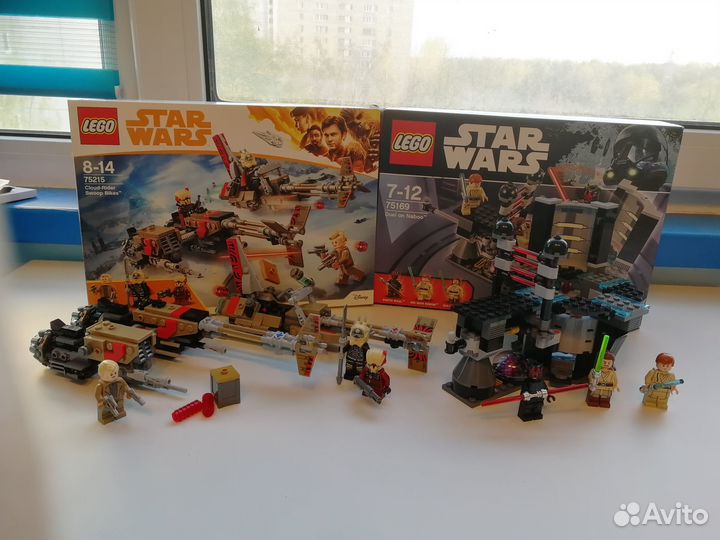Наборы Lego Star Wars