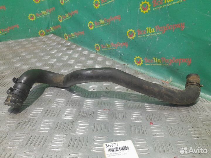 Патрубок охлаждения Renault Fluence седан 1.6 2010