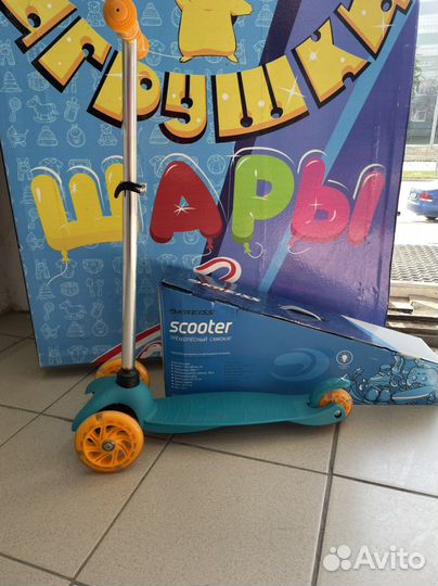 Самокат детский новый