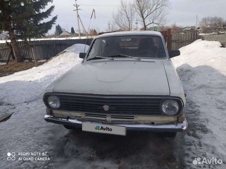 ГАЗ 24 Волга 2.4 МТ, 1991, 100 000 км