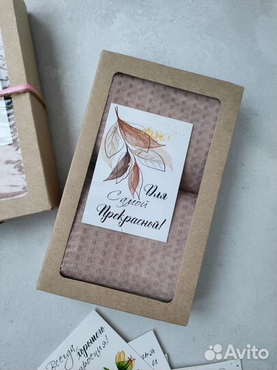 Полотенца вафельные крупная клетка 7*7