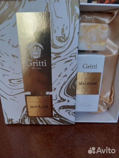 Парфюмерия