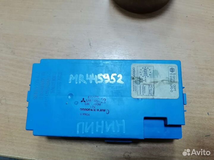 Блок комфорта Mitsubishi Pajero pinin