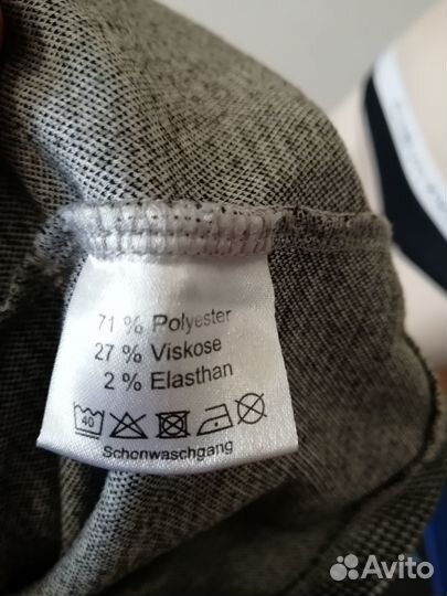 Лонгслив (09.03.25) M