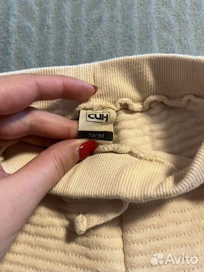 Костюм детский 74