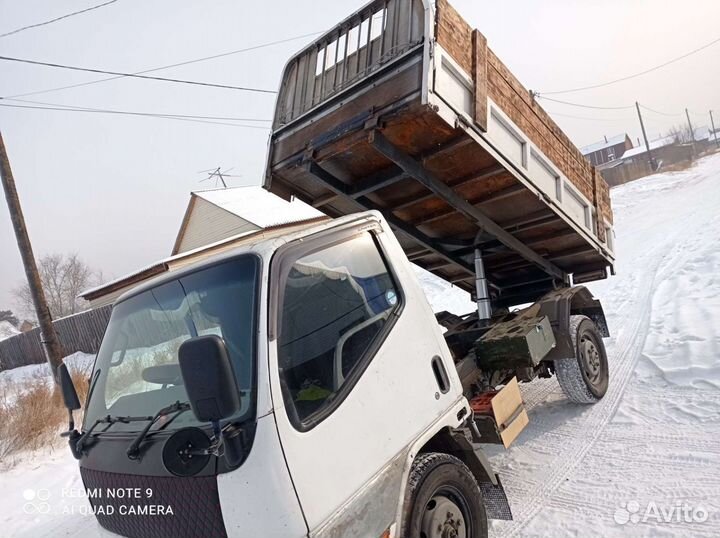 Доставка самосвал