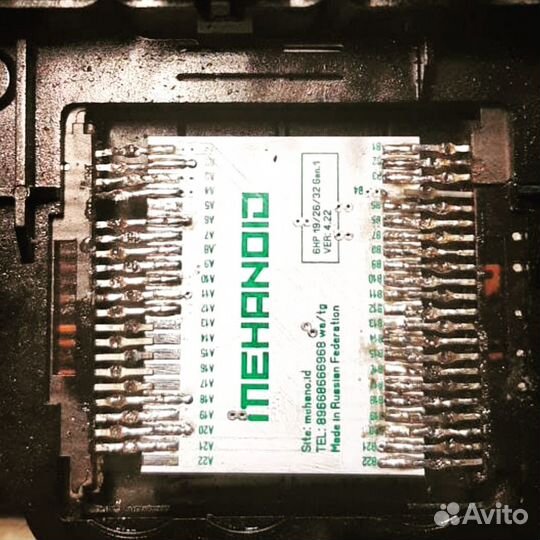 АКПП 8ст для Газ Газель бизнес/Next/NN