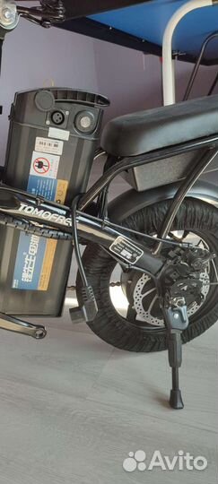 Электрический велосипед