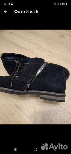 Ботинки мужские зимние 42 размер