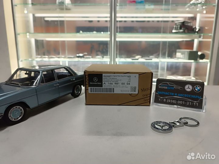 Подшипник ступицы Mercedes-Benz Oem A1669810006