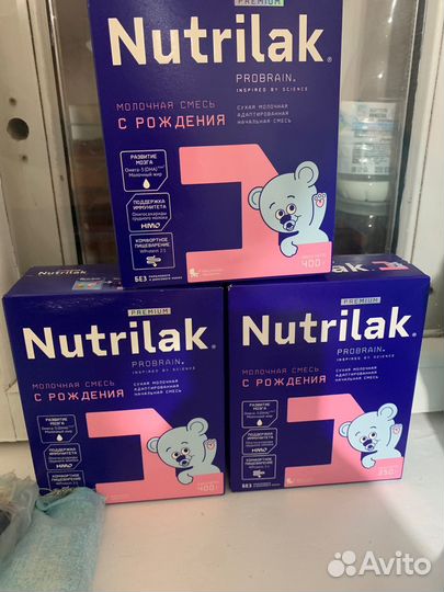 Детская смесь