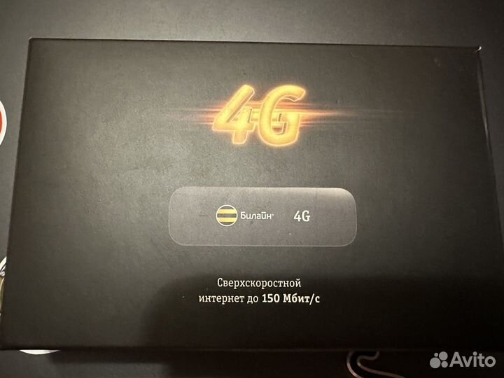 Модем Huawei E3370 (с % от дост.)