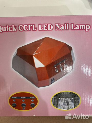 Набор для маникюра Led лампа для маникюра