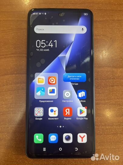 TECNO Pova 5, 8/256 ГБ