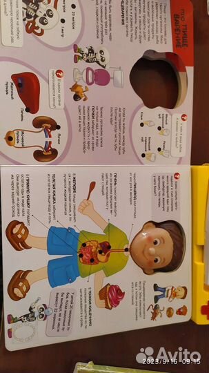 Развивающие книги, магнитные конструктор и азбука
