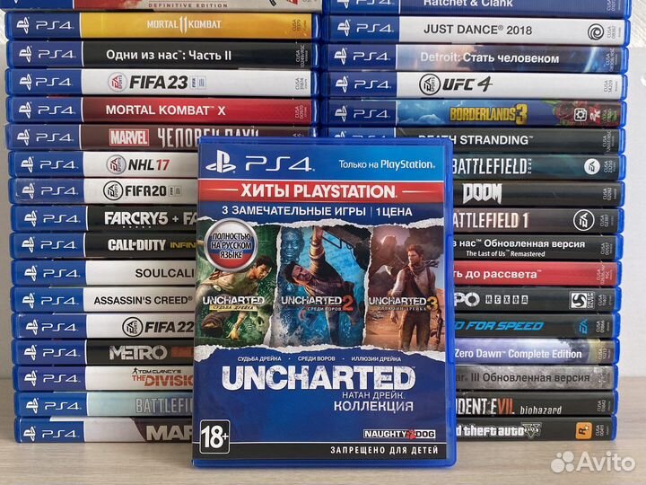 Uncharted Натан Дрейк Коллекция