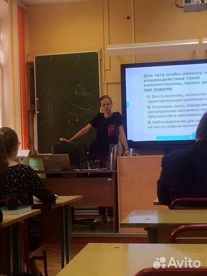 Репетитор по физике(7-11 кл) и математике (1-6кл)