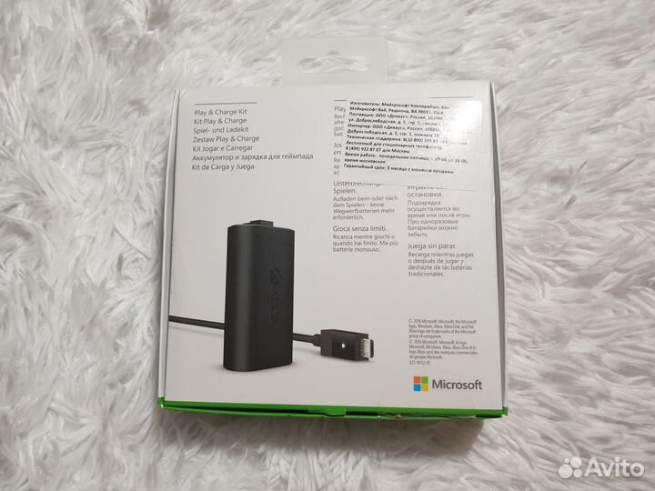 Аккумулятор для геймпада XBox One \ Series. Ориг