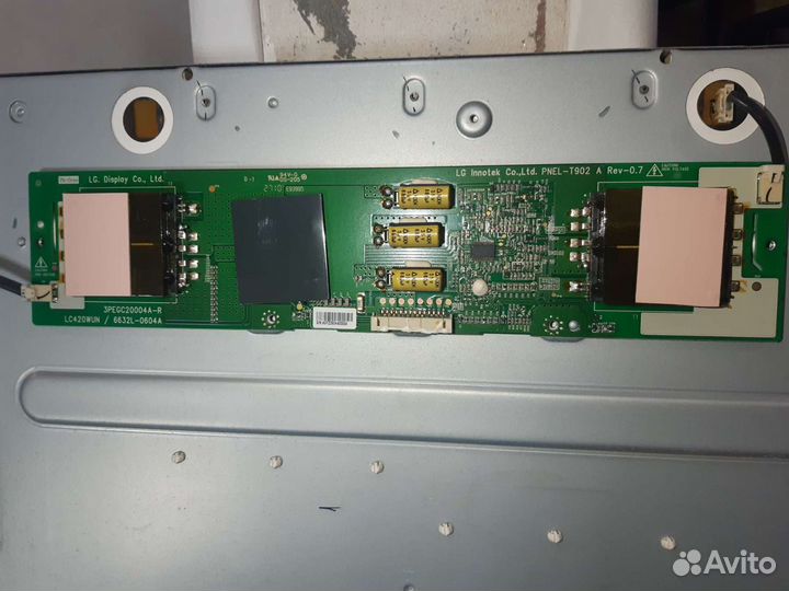 Матрица для телевизора 32 lg