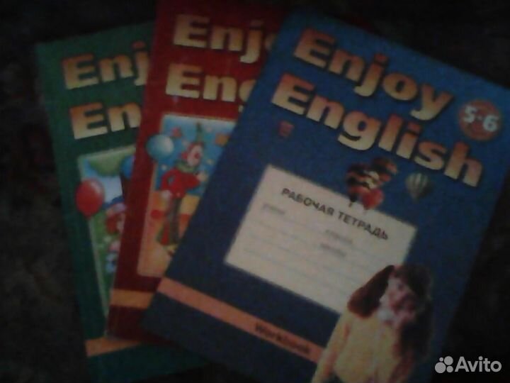 Продам учебники и рабочие тетради