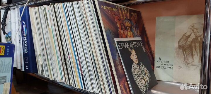 Пластинка винил