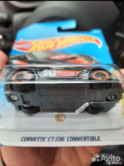 Hot wheels sth