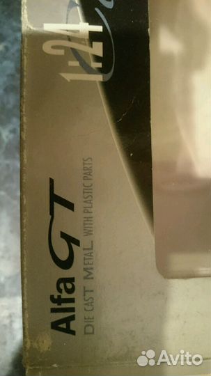 Модель alfa GT 1:24 металл