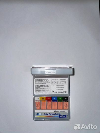 Гуттаперчевые штифты Медента Gutta percha point