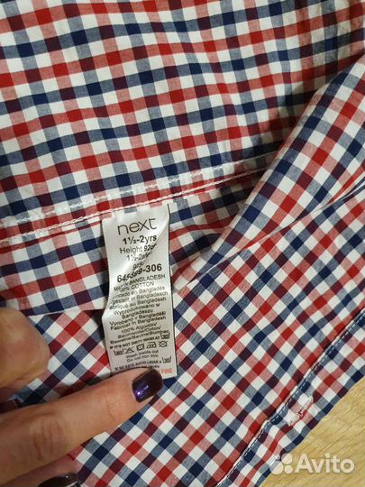 Рубашка Next 92