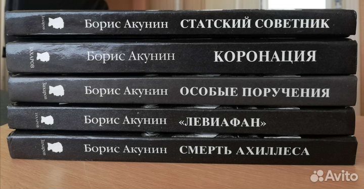 Книги, детективы