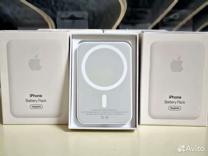 Magsafe battery pack